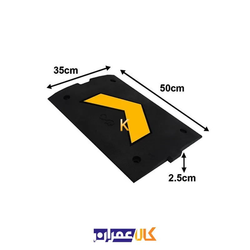سرعت گیر لاستیکی 50*35 موانع ترافیکی تجهیزات ترافیکی سرعت گیر سرعت گیر لاستیکی
