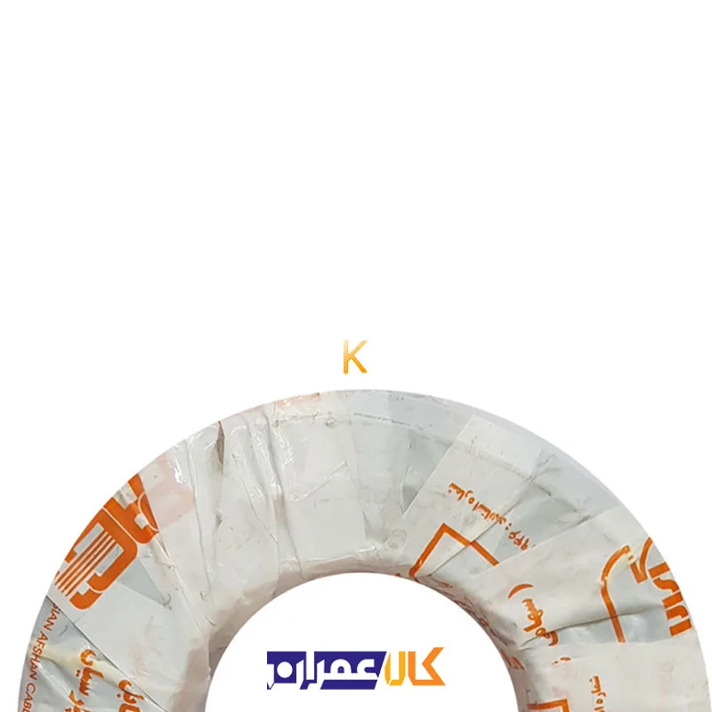 کابل جوش کابل جوشکاری کابل جوشکاری پارسیان کابل جوشکاری12