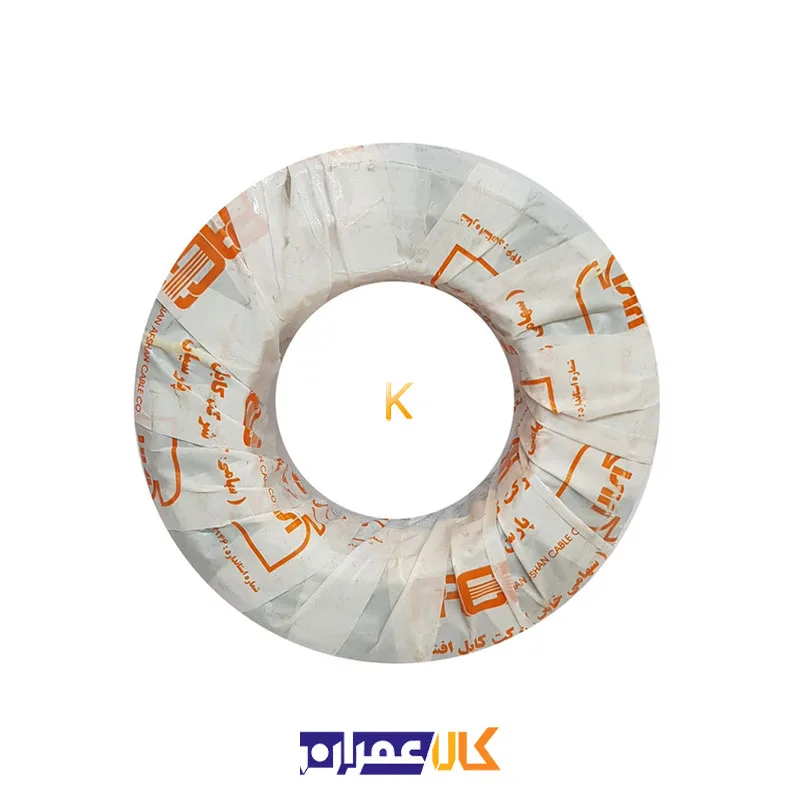 کابل جوش کابل جوشکاری کابل جوشکاری پارسیان کابل جوشکاری12