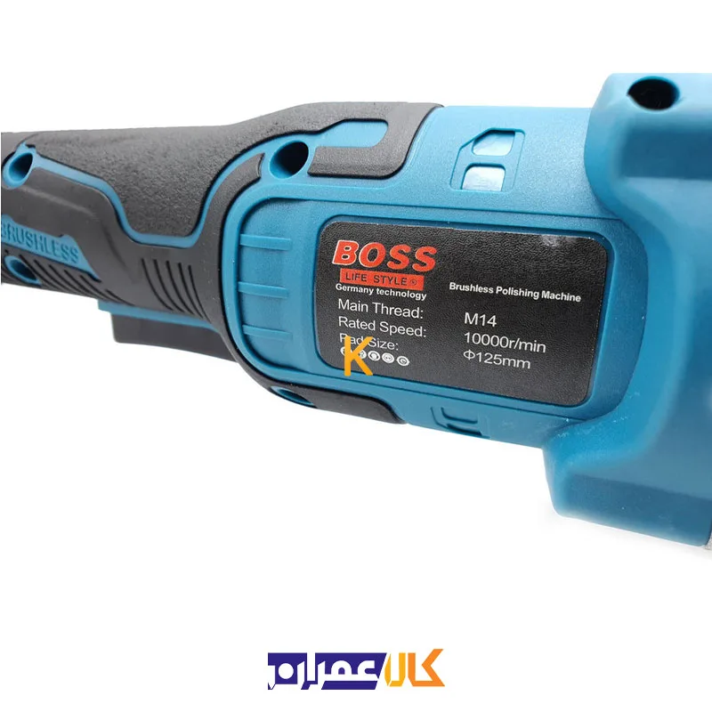 کیت سه عددی ابزار شارژی مدل Kit-3H باس