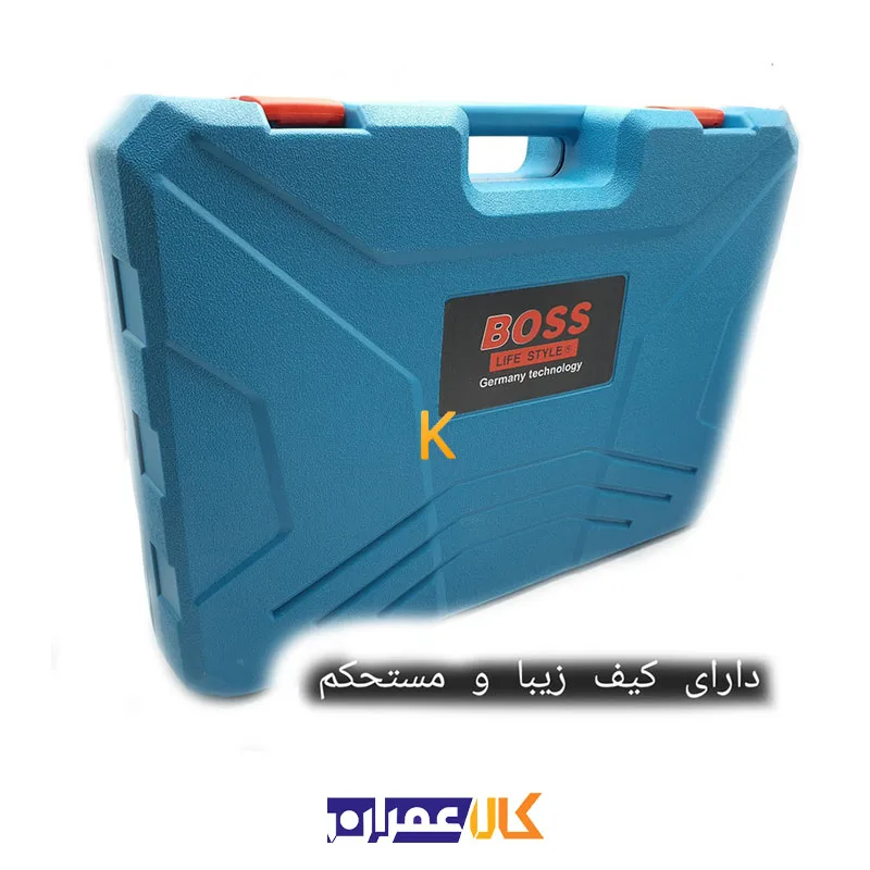 کیت سه عددی ابزار شارژی مدل Kit-3H باس