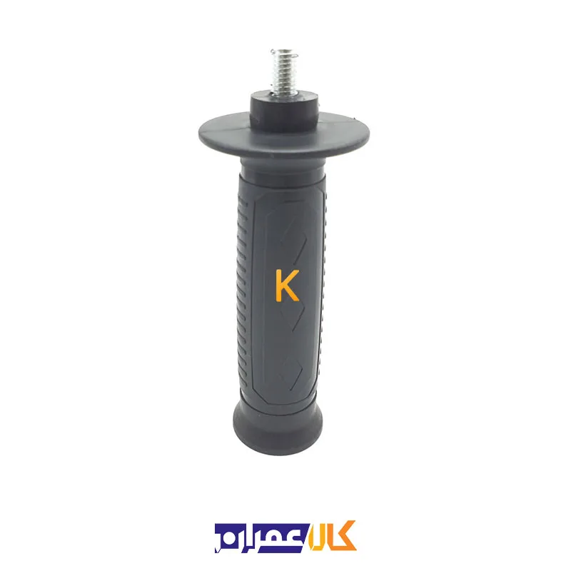 کیت سه عددی ابزار شارژی مدل Kit-3H باس