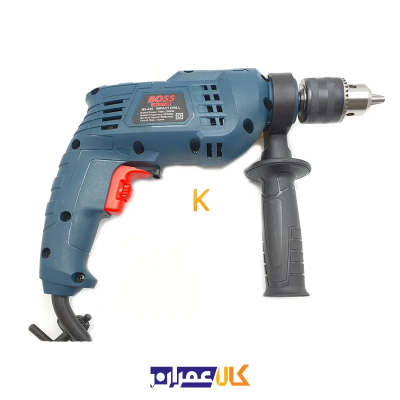 دریل چکشی باس BS_620