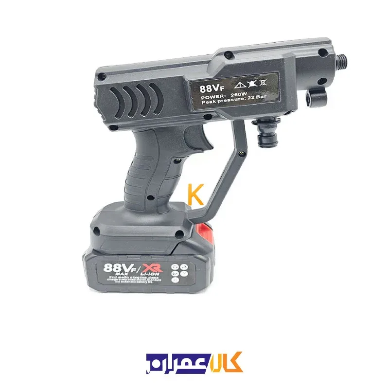 کارواش شارژی ۲۲بار باس