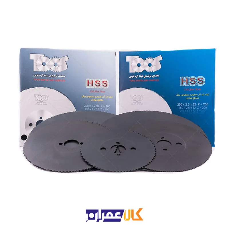 تیغ اره آتشی توس اره دیسکی آتشی توس اره فلز بر توس