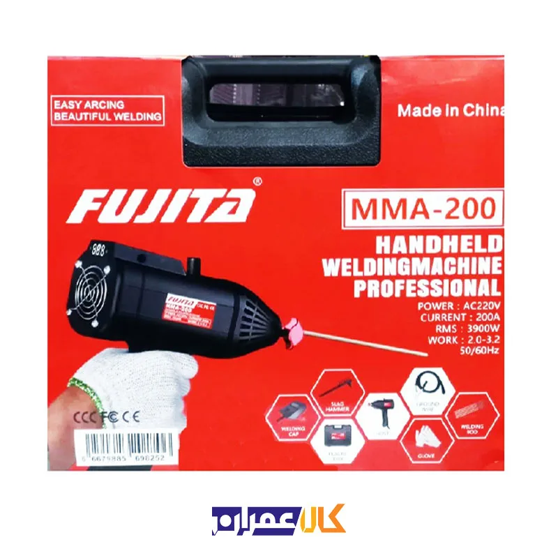 اینورتر جوشکاری تفنگی 200 آمپر FUJITA