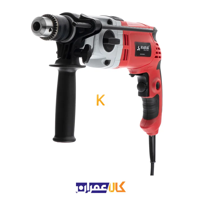 دریل چکشی DM-1050 محک