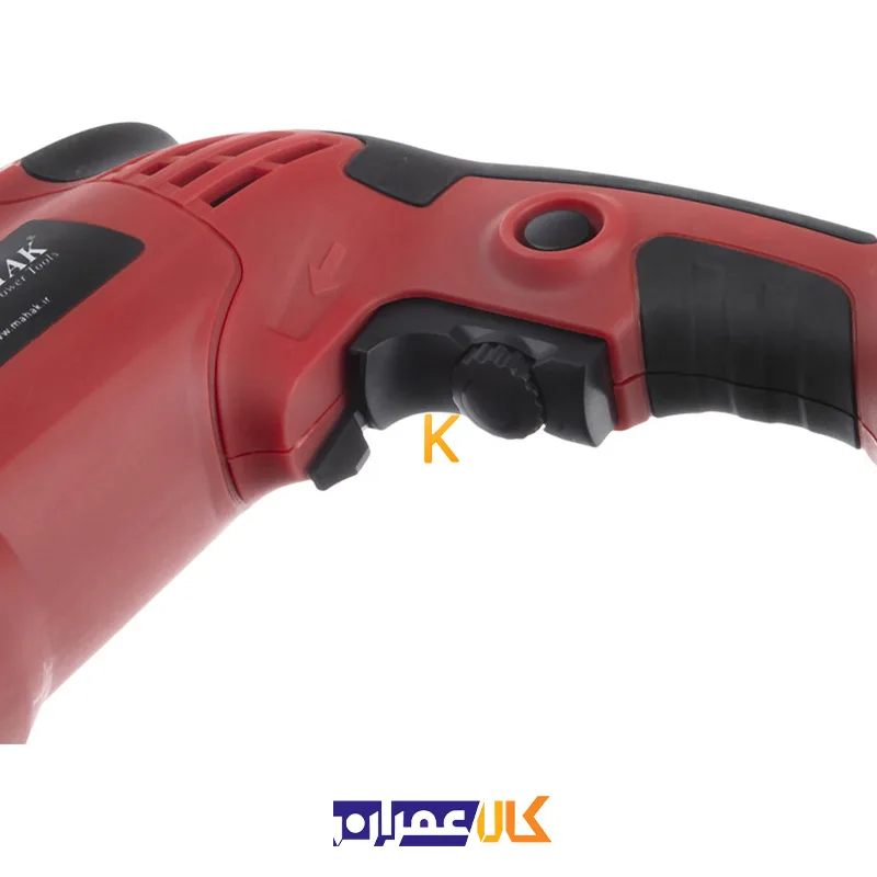 دریل چکشی DM-1050 محک
