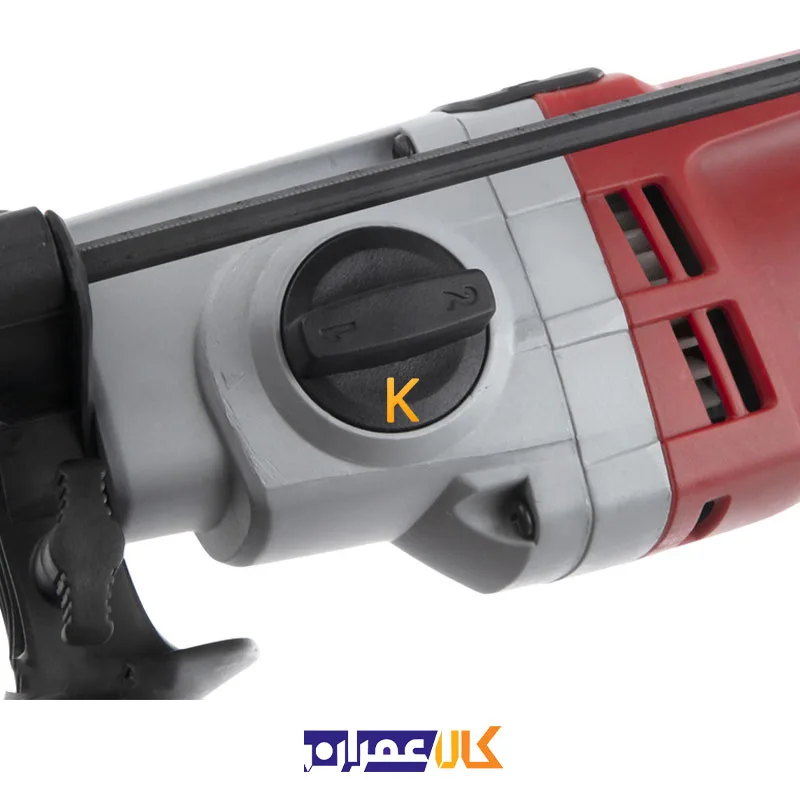 دریل چکشی DM-1050 محک