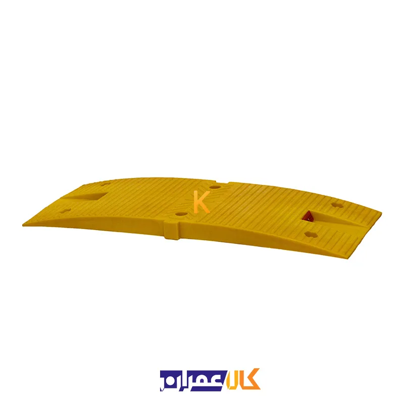 سرعت گیر پلاستیکی
