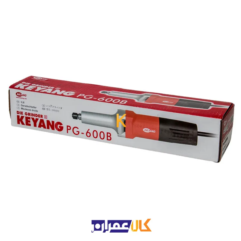 فرز انگشتی