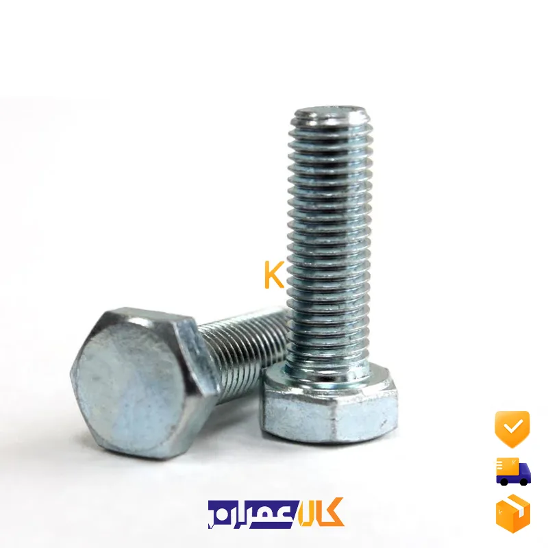 پیچ شش گوش تمام رزوه سایز 18 میلی متر