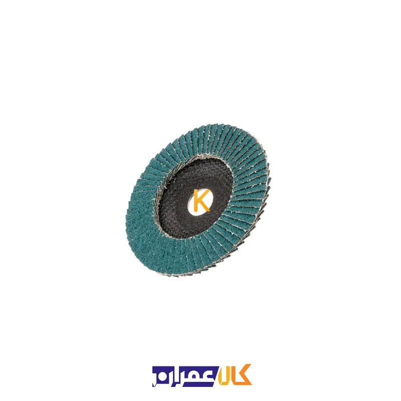 سنباده فلاپ دیسک مدل SLTR 115xZK120 لوکاس