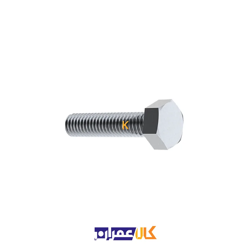 پیچ شش گوش تمام رزوه سایز 16 میلی متر