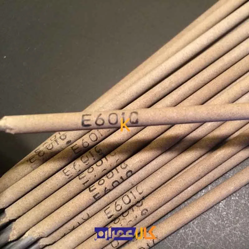 الکترود جوشکاری 6010 ایساب