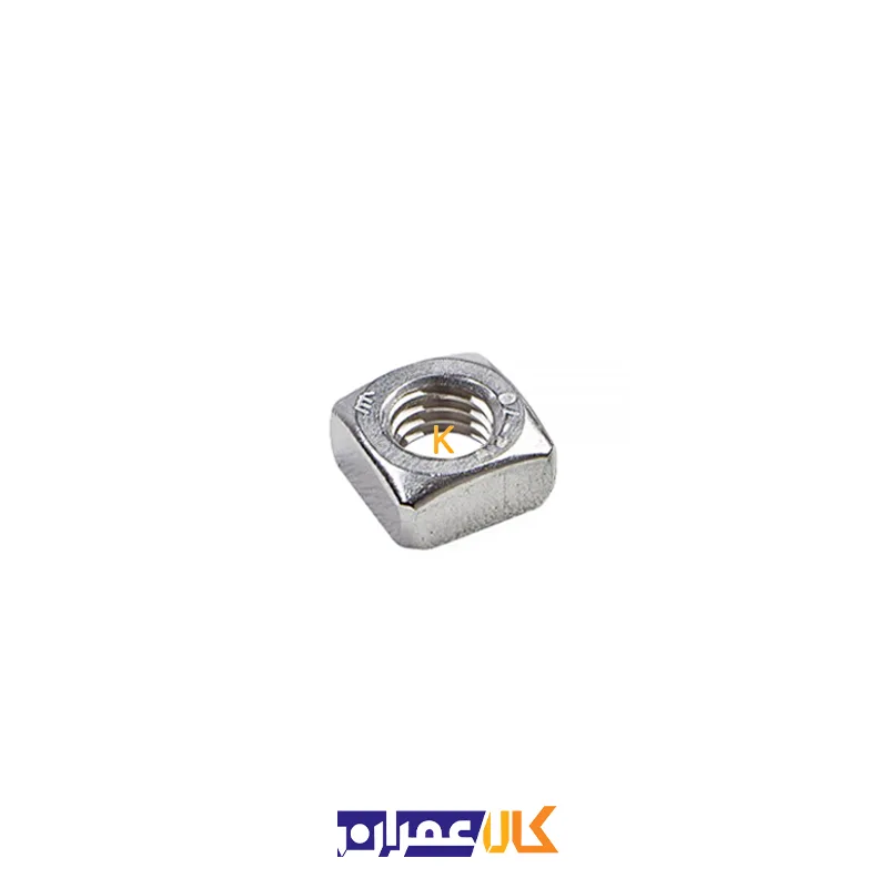 مهره چهار گوش سایز 6 میلی متر
