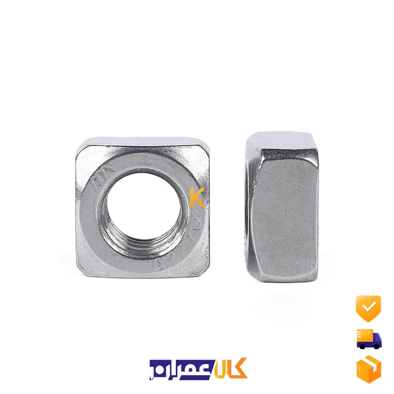 مهره چهار گوش سایز 3 میلی متر