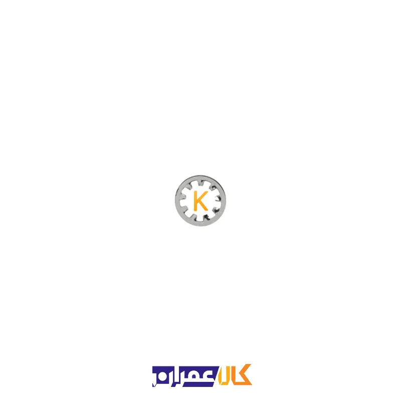 واشر خورشیدی داخلی سایز 2.3 میلی متر