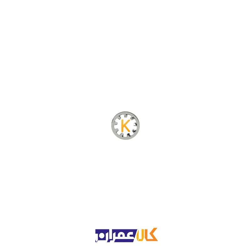 واشر خورشیدی داخلی سایز 2 میلی متر