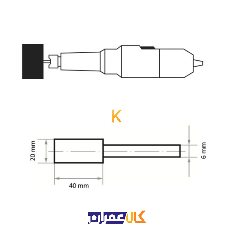 سنگ فرز انگشتی 40×20 مدل A200002040633 لوکاس