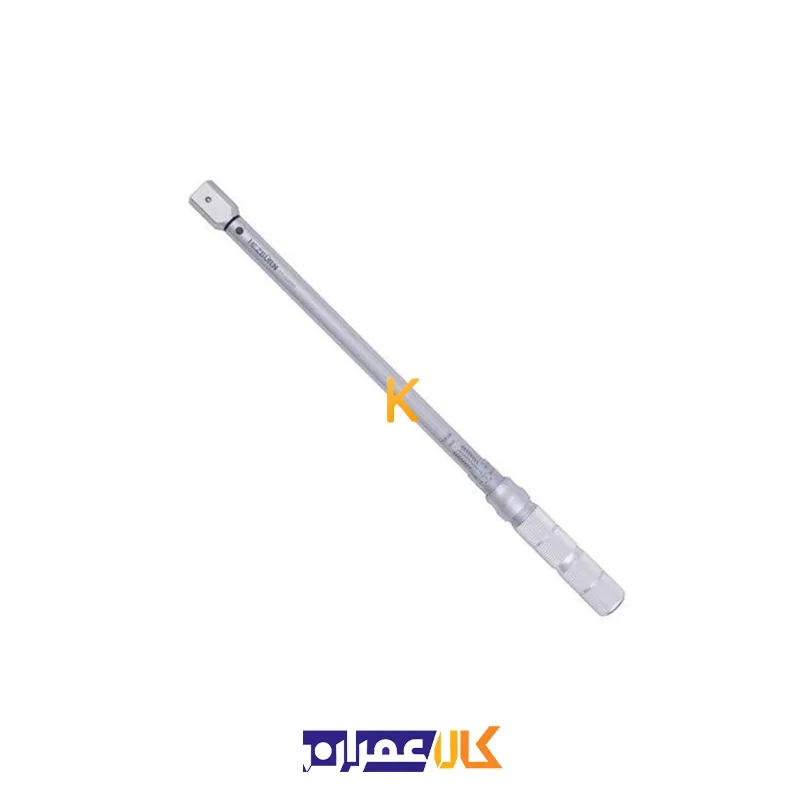 ترکمتر سَری خور حرفه ای سری KM مدل 7060912025 هزبرن