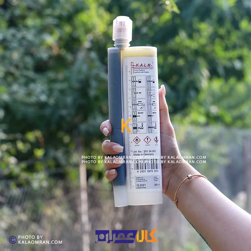 چسب کاشت میلگرد VMK 345 کالم