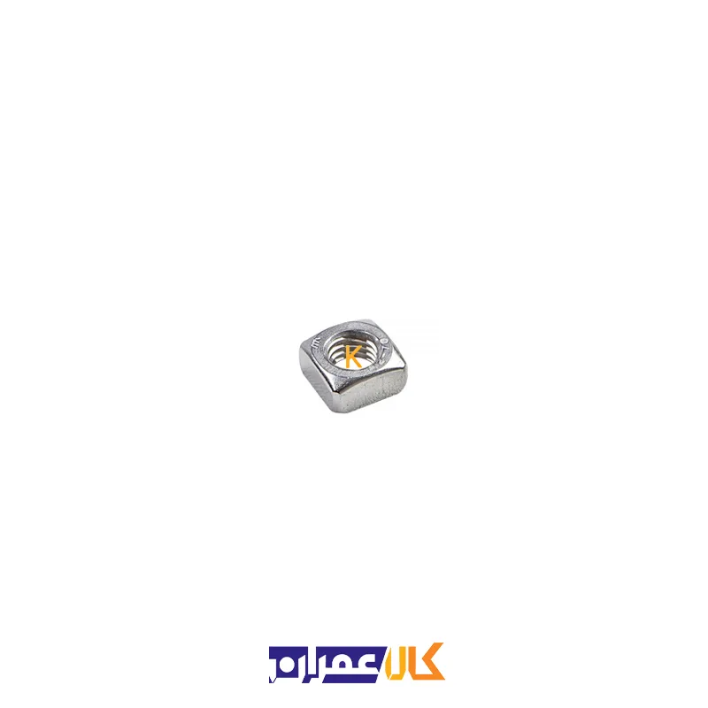 مهره چهار گوش سایز 2 میلی متر