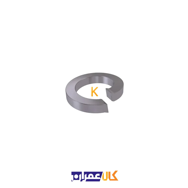 واشر فنری سایز 18 میلی متر