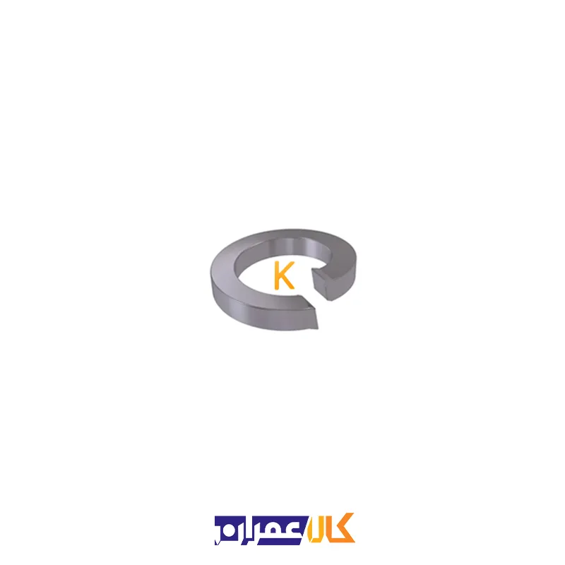 واشر فنری سایز 10 میلی متر