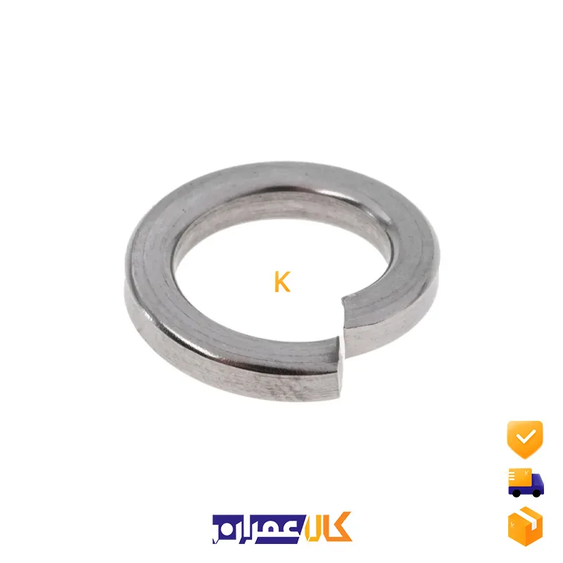 واشر فنری سایز 5 میلی متر