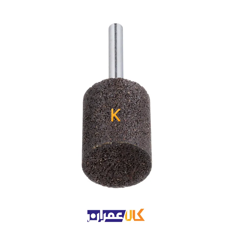 سنگ فرز انگشتی استوانه‌ای 25×32 مدل A200002532627 لوکاس