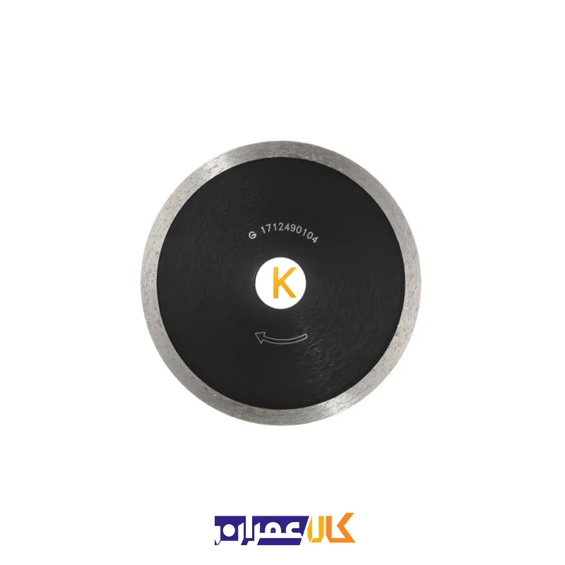 دیسک برش الماس مدل FLIESE S7 125 لوکاس