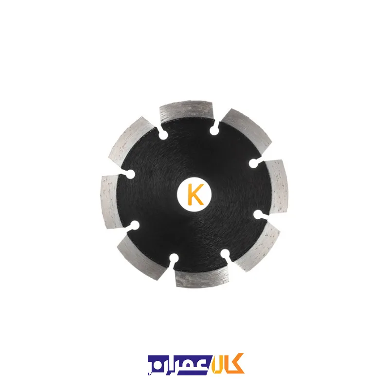 دیسک لوکاس
