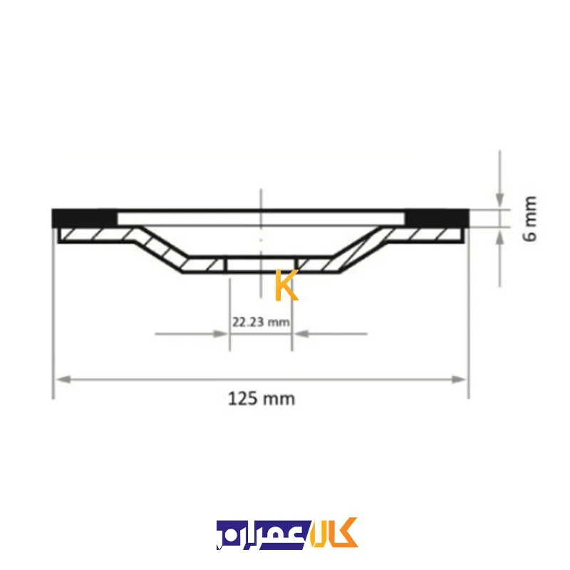 صفحه الماسه ساب بتن مدل 6.0x125 لوکاس