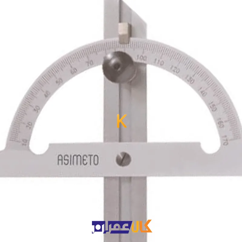زاویه سنج فلزی 10° - 170° سری 490 آسیمتو