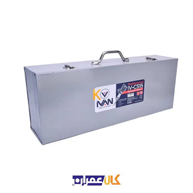 چکش تخریب 17 کیلویی روغنی مدل IV-C515 ایوان