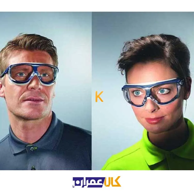 عینک ایمنی پزشکی uvex skyguard NT