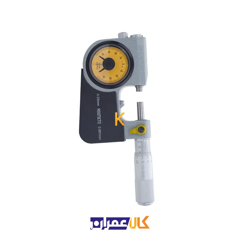 میکرومتر ساعتی خارج سنج سری 152 آسیمتو