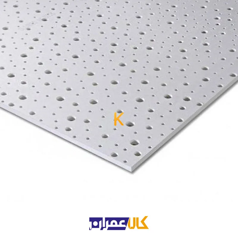 تایل سقف کاذب