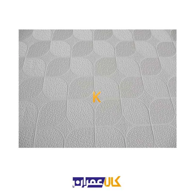 تایل سقف کاذب