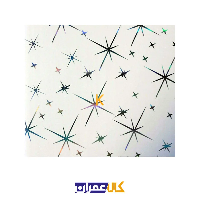 تایل سقف کاذب