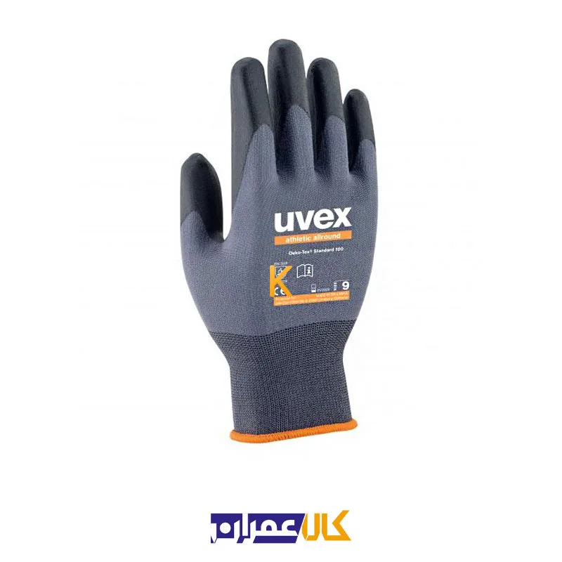 دستکش ایمنی uvex مدل Athletic All-Round با طراحی اسلیم فیت