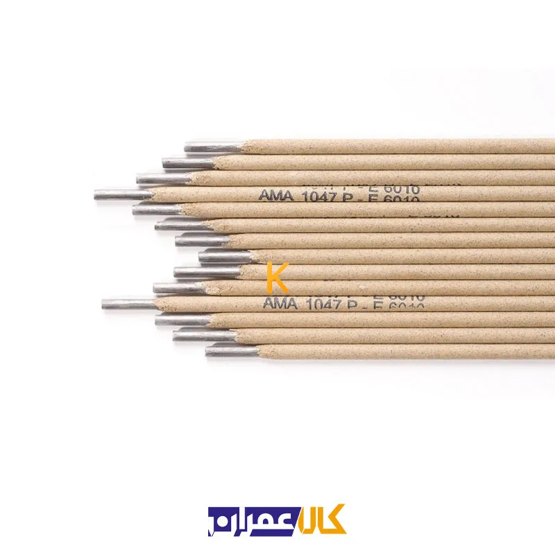 الکترود جوشکاری 6010 آما