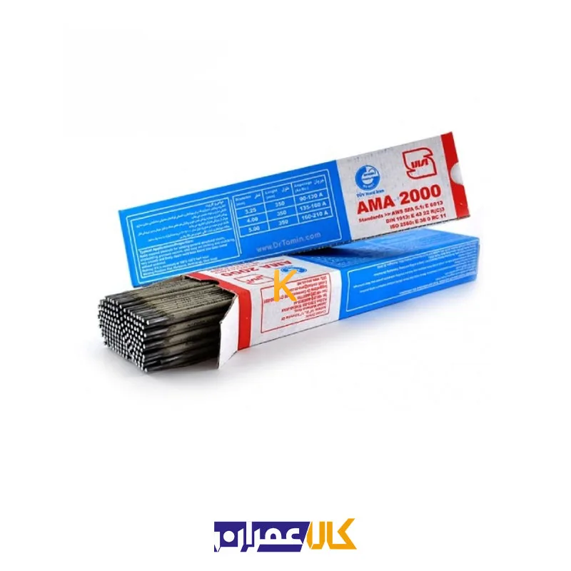سیم جوش مدل 7018 آما