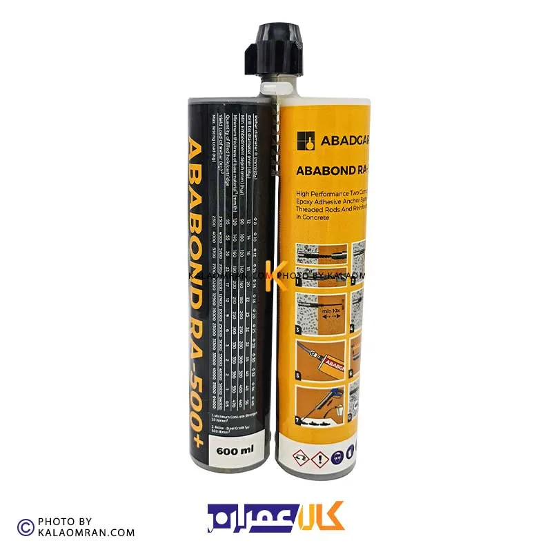 چسب کاشت میلگرد + RA 500 آبادگران