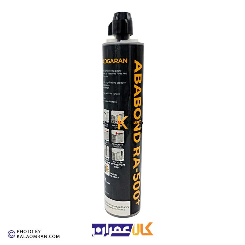 چسب کاشت میلگرد + RA 500 آبادگران