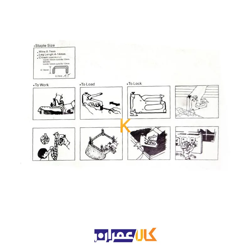 منگنه کوب مدل ANG-0003 لیکوتا