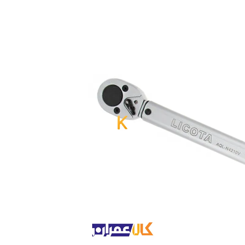آچار ترکمتر مدل AQL-N4210V لیکوتا