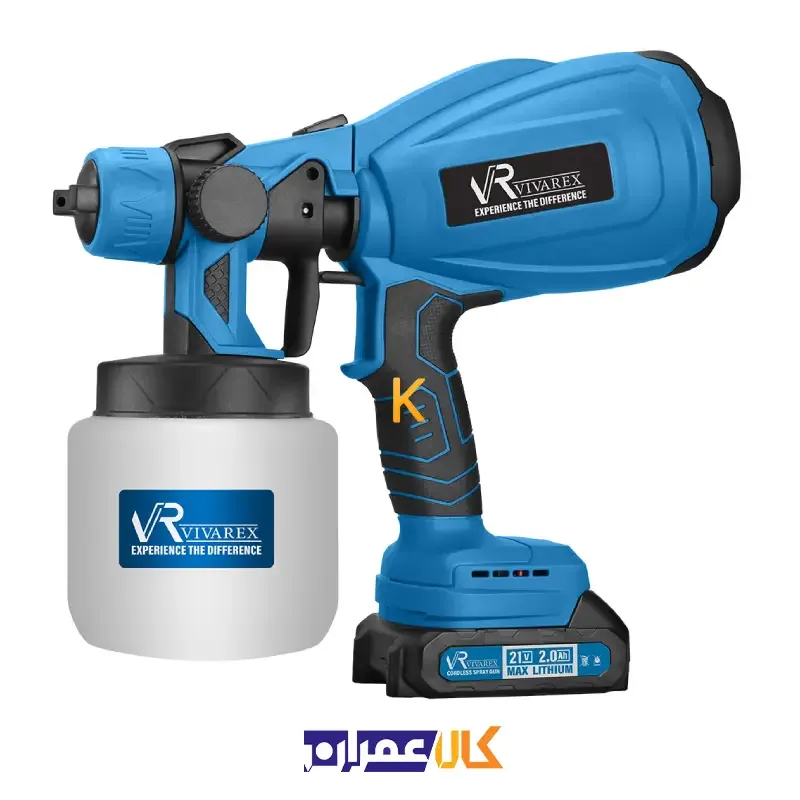 پیستوله شارژی VR2116-SG ویوارکس