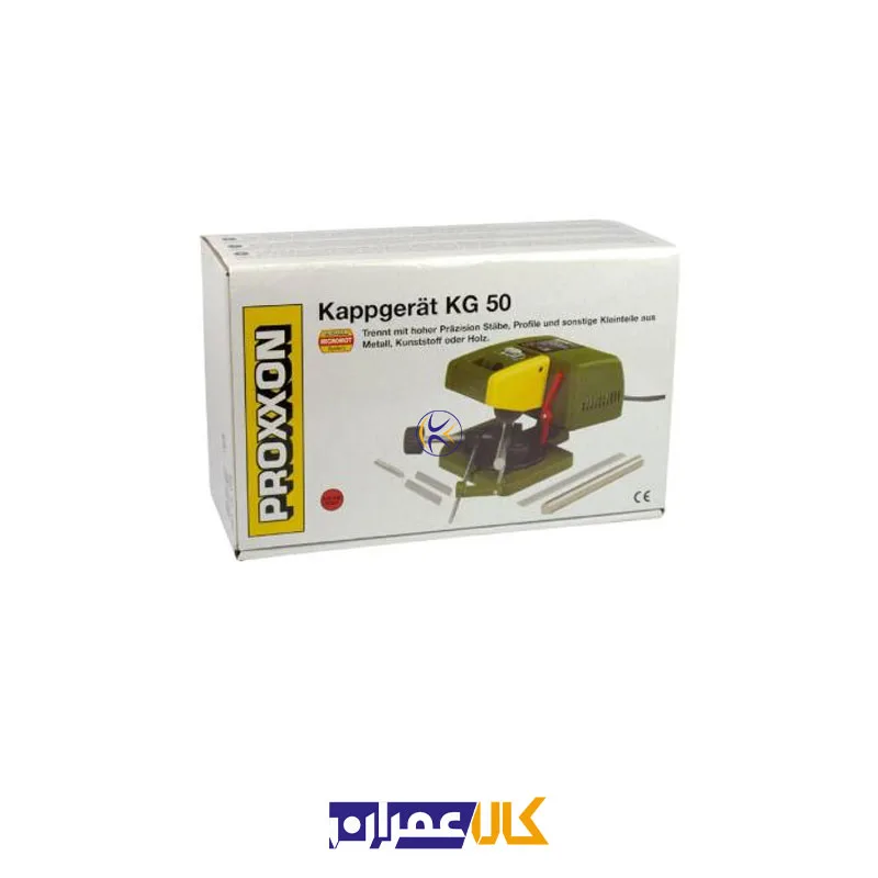 نمایندگی محصولات پروکسون